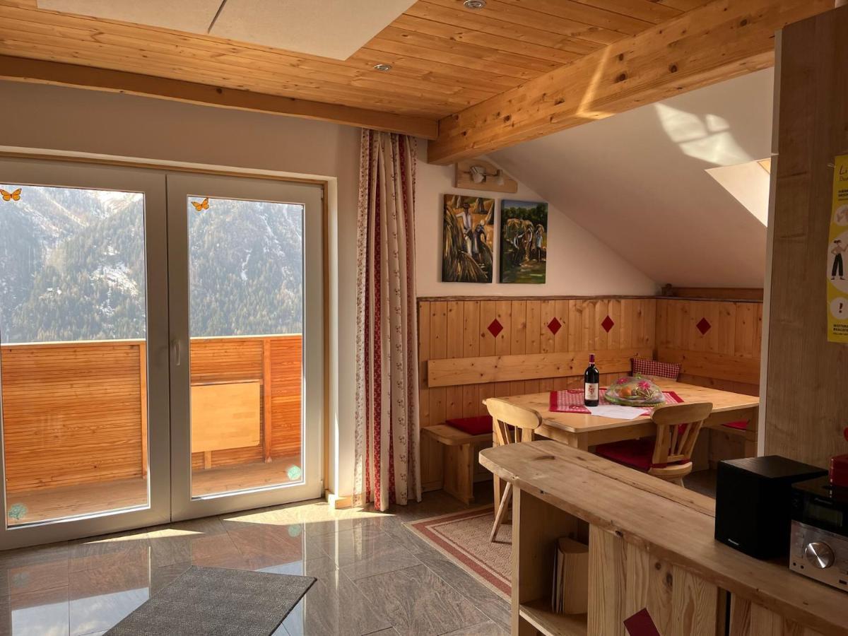 Chalet Magda-Lena Хайлигенблут Экстерьер фото